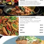 Menu Kofu  December 2023 191610-716300